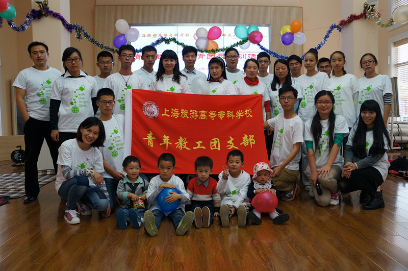 DSC03790青年教工活动 (310).JPG