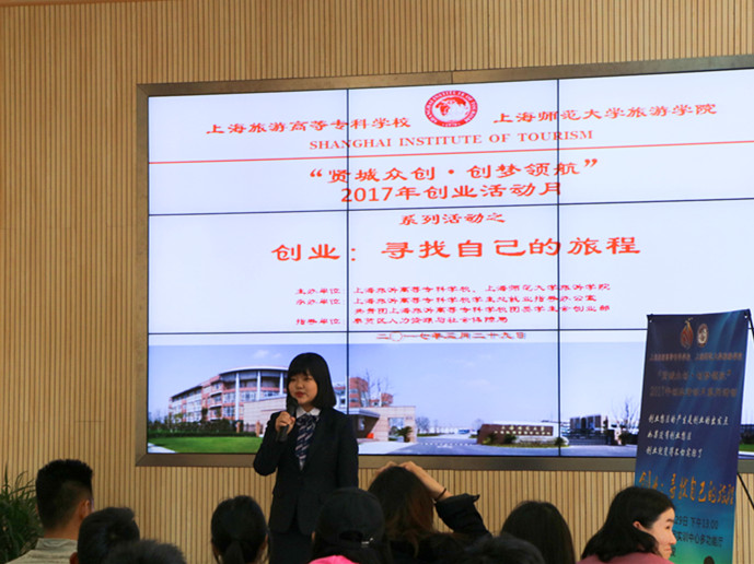 微信图片_20170330140849.jpg