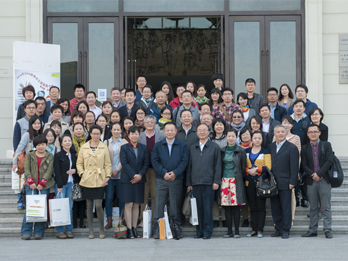 2014年上海市高职高专及民办高校图书馆学术研讨�?.jpg