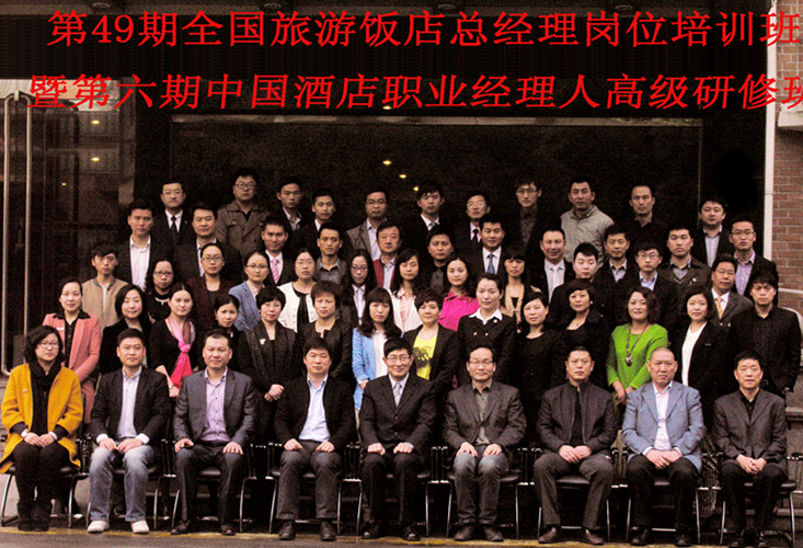DSCN9381-2.jpg