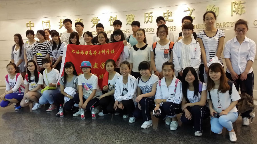 20140528_135929.jpg