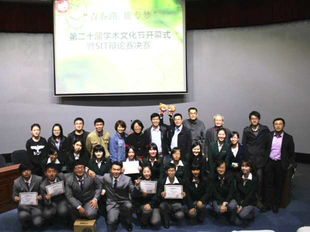 学术文化节_辩论赛决赛_副本.jpg